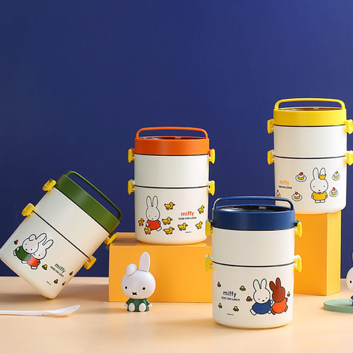 新款米菲保温饭盒不锈钢便当盒高颜值男女圆形密封便携餐盒1350ml