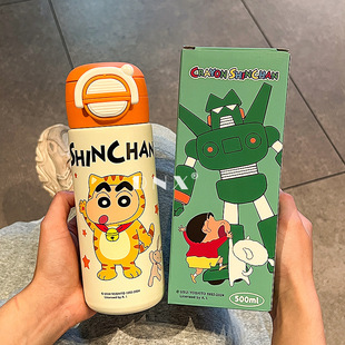 蜡笔小新316不锈钢保温杯男女学生儿童吸管经典 双饮水杯500ml059