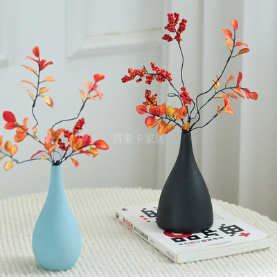 爱家居新款黄秋叶客厅玄关装饰仿真花瓶摆件插花摆设禅意花束花艺