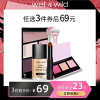 [39 Юань для выбора купонов] Влатый n будет влажный и дикий красный