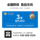 Двухканальная видеокарта Litai F4028-WE4 4-го поколения Xiaolong 9374F/9654 с 8 картами RTX4090/A6000, оснащенная графическим процессором mini 4