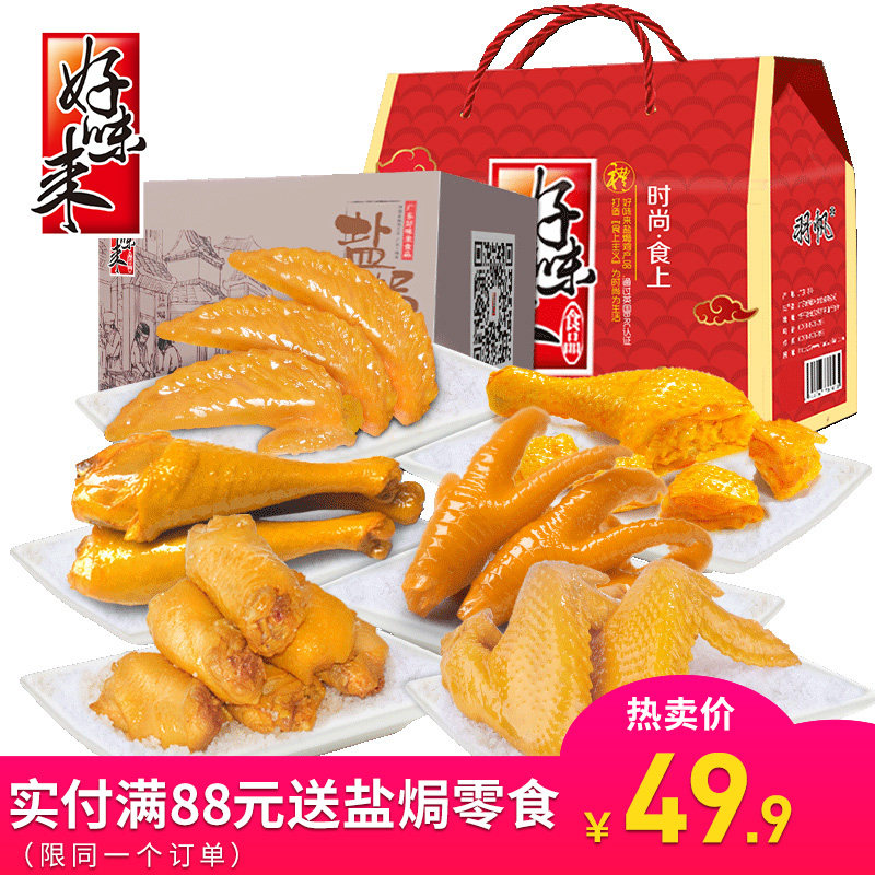 竹山县信用卡提现用哪个软件好【加▲威信Q同