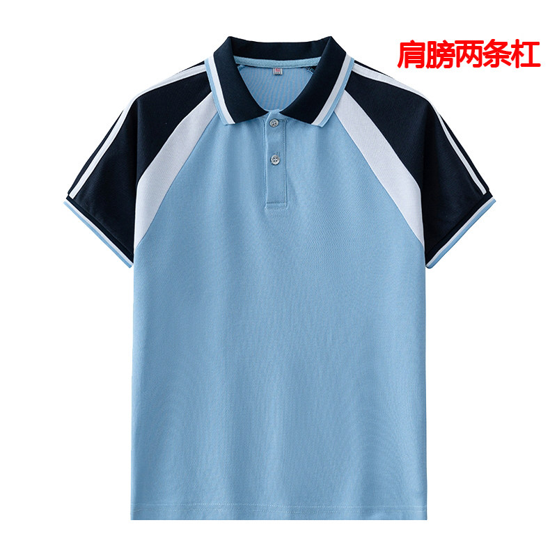 SCHOOL UNIFORM SET FOR MIDDLE SCHOOL STUDENTS SHORT-SLEEVED TOP FOR SUMMER JUNIOR HIGH SCHOOL STUDENTS HIGH SCHOOL SPORTS DAY BLUE AND WHITE T-SHIRT THREE-PIECE CLASS UNIFORM