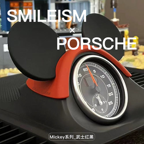 保时捷Macan中置罗盘米奇帽子