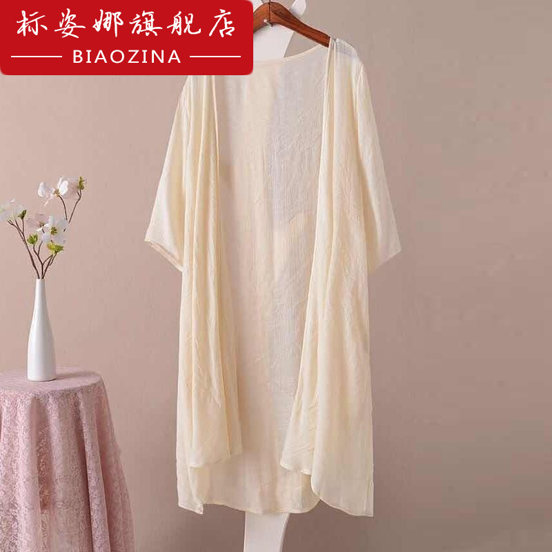 。棉麻衣宽松亚麻披肩夏季配裙子外搭开衫女中长款薄款外套披风