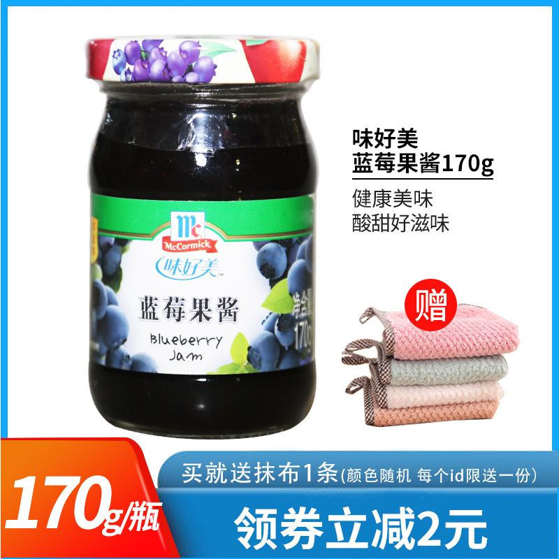 170g早餐蛋糕菠萝果肉涂抹面包