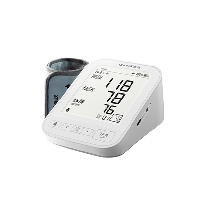 电子上臂血压计鱼跃新款
