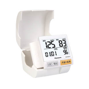 松下血压计腕式家用测压仪高精准医用级电子血压测量仪BW17进口芯