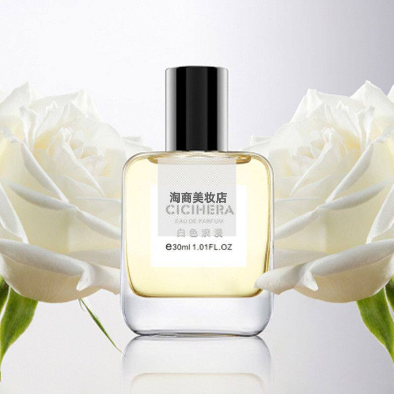 Paul Smith Extreme Man：男士魅力的全新诠释_香水_淘宝美妆网