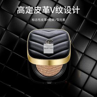Color Fans迷色粉絲黑鑰匙氣墊BB霜耐水耐汗不脫妝不易卡粉粉底液