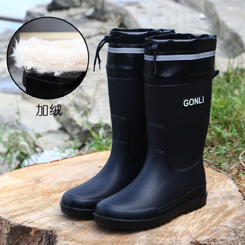 拉绳加绒保暖雨鞋男中筒固定绒防寒防水鞋防滑工作靴冬天户外雨靴