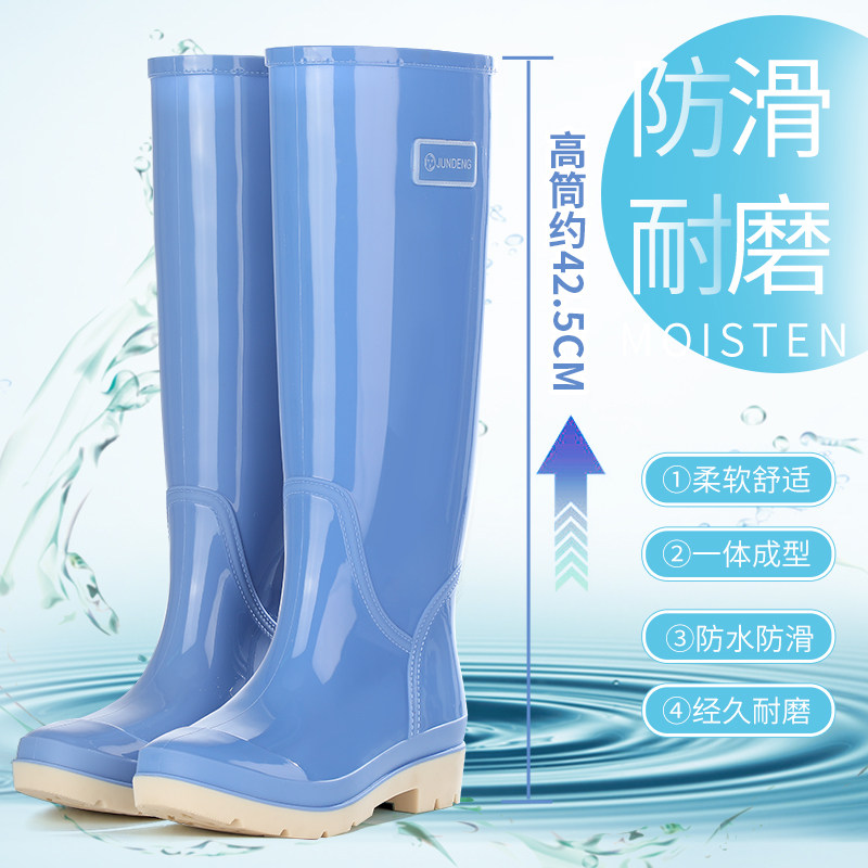 特高筒雨鞋女款成人42厘米过膝雨靴防水防滑时尚徒步赶海胶鞋水鞋