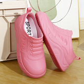 女款 成人时尚 外穿徒步水鞋 雨鞋 硅胶防滑防水耐磨胶鞋 厨房软底雨靴