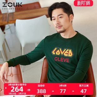 圆领套头休闲运动卫衣男嘻哈ins潮牌字母刺绣秋 2019新款 ZOUK 男士