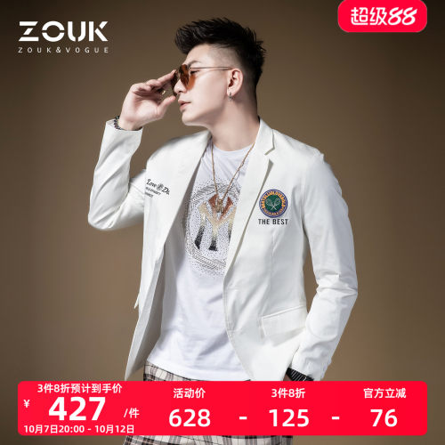 zouk雅痞帅高级感炸街西装外套