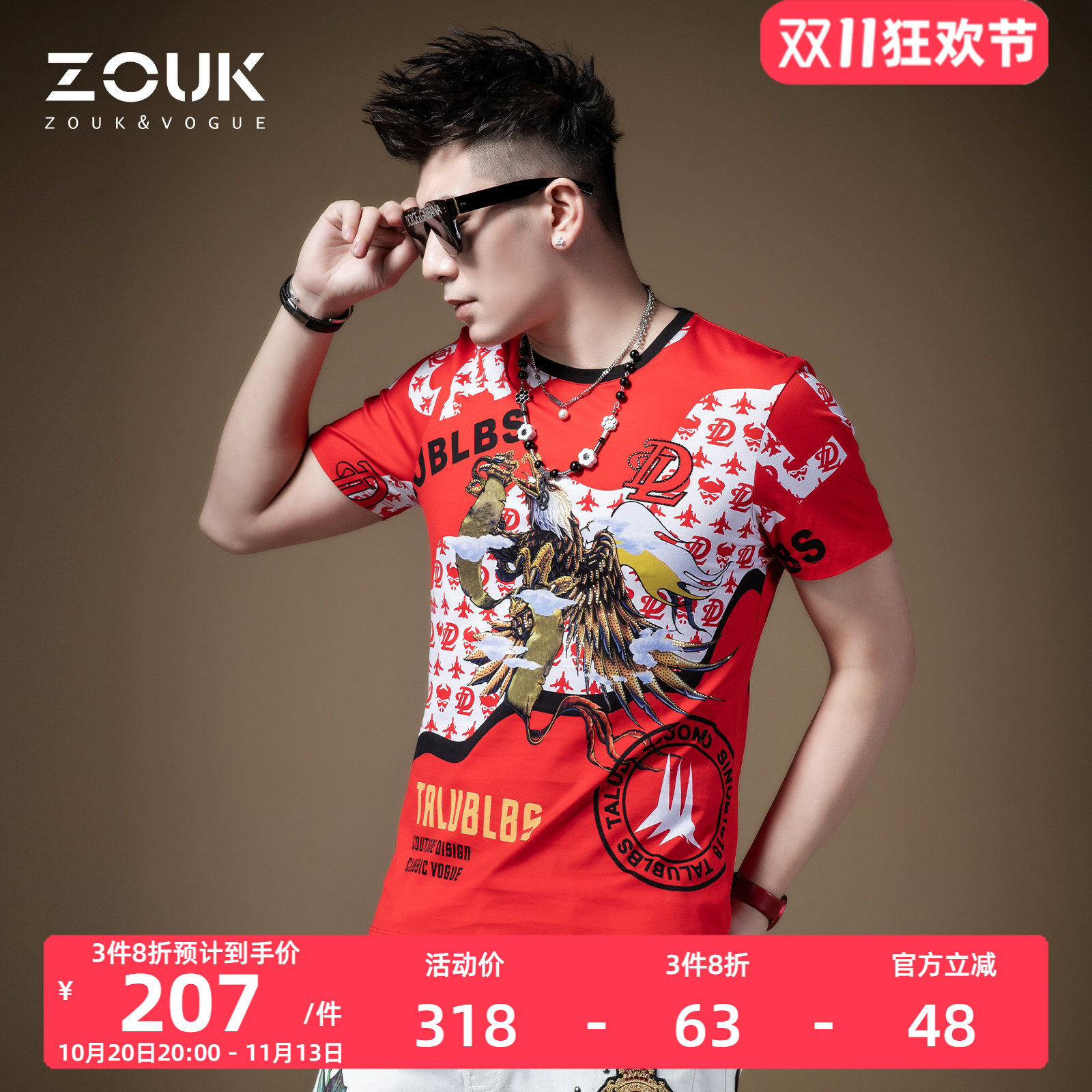 ZOUK欧货男装2021新款炸街潮牌老鹰短袖t恤男印花烫钻高端半截袖