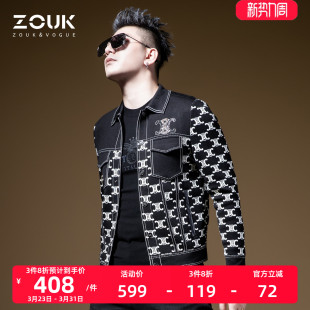 ZOUK字母满花高级感外套男轻奢潮牌欧美街头针织夹克秋季 2021新款