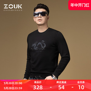 ZOUK龙图案衣服2023新款男卫衣国潮刺绣烫钻男士秋季上衣外套圆领