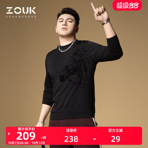 ZOUK马头植绒无帽圆领卫衣男款2026新款秋季黑色长袖修身男士上衣