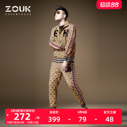 ZOUK欧美高端时尚套装男潮流牌印花运动休闲男装一套搭配帅气春秋
