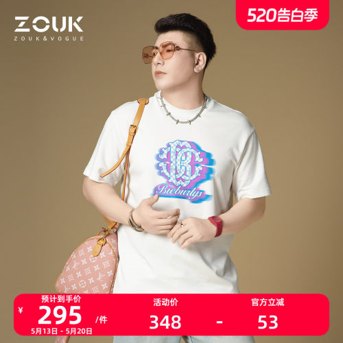 ZOUK男士t恤美式字母印花潮牌短袖男款2026新款夏季上衣宽松圆领
