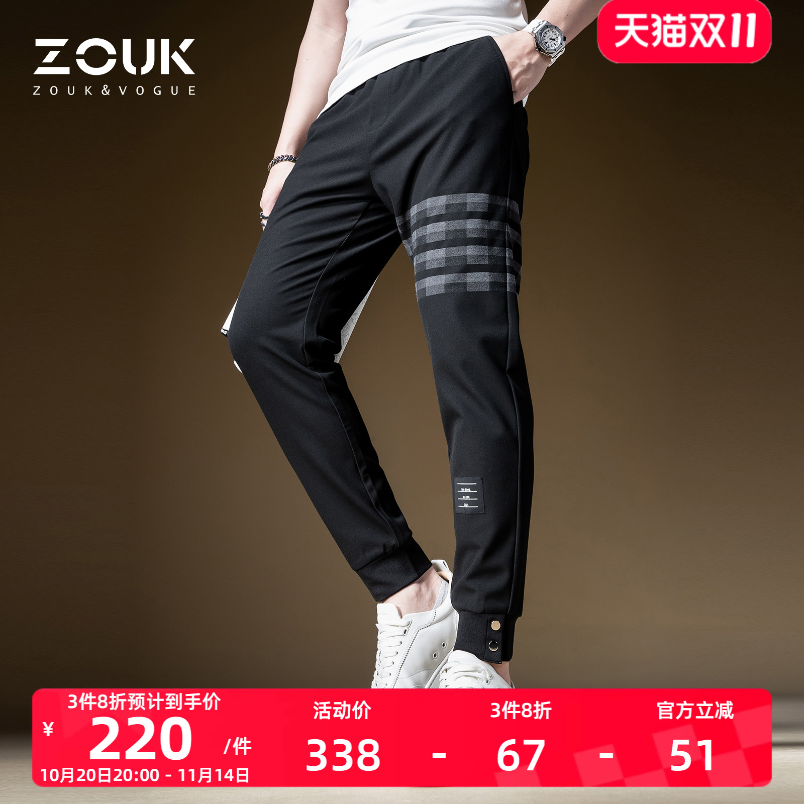 印花格纹INS百搭灰色新款裤子