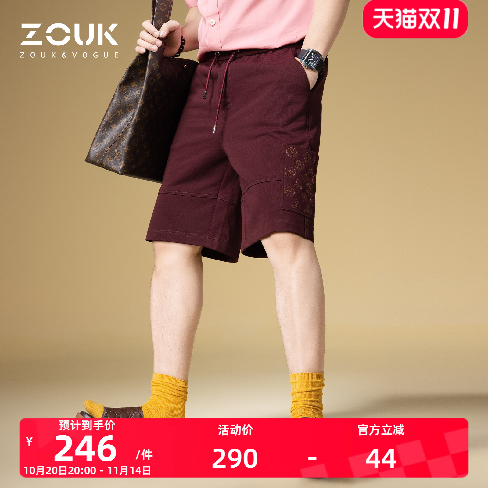 ZOUK运动休闲短裤男士2025新款口袋刺绣男裤子潮牌高级感中裤夏季