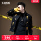 加厚秋冬季 男潮牌短款 立领夹克针织外套 羽绒服2020年新款 ZOUK男士