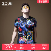 数码 印花超人涂鸦短袖 t恤男潮牌个性 ZOUK男士 时尚 潮流欧美街头夏