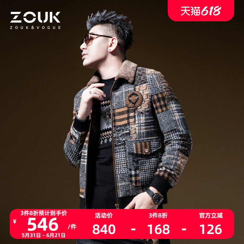 ZOUK蜜蜂刺绣格纹羊羔毛外套2021新款男装轻熟风男士复古夹克秋冬