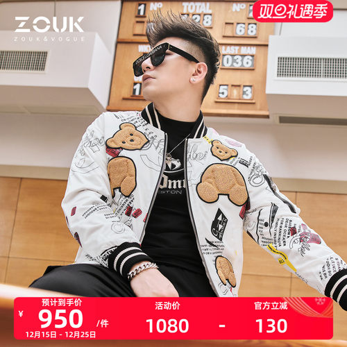 zouk潮牌小熊羽绒服男士短款