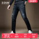 2020秋季 潮牌小蜜蜂印花烫钻牛仔长裤 男修身 ZOUK男士 小脚潮流韩版