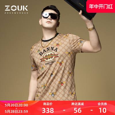 zouk时尚网格满版印花烫钻短袖