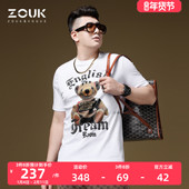 复古小熊印花高街短袖 男款 纯棉男装 ZOUK欧美潮牌t恤美式 2023新款