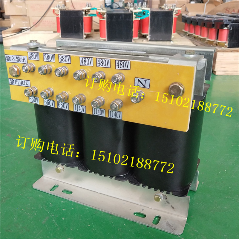 380v转220v480v415v690v加工中心伺服升压变压器5KVA8kva10kw15KW