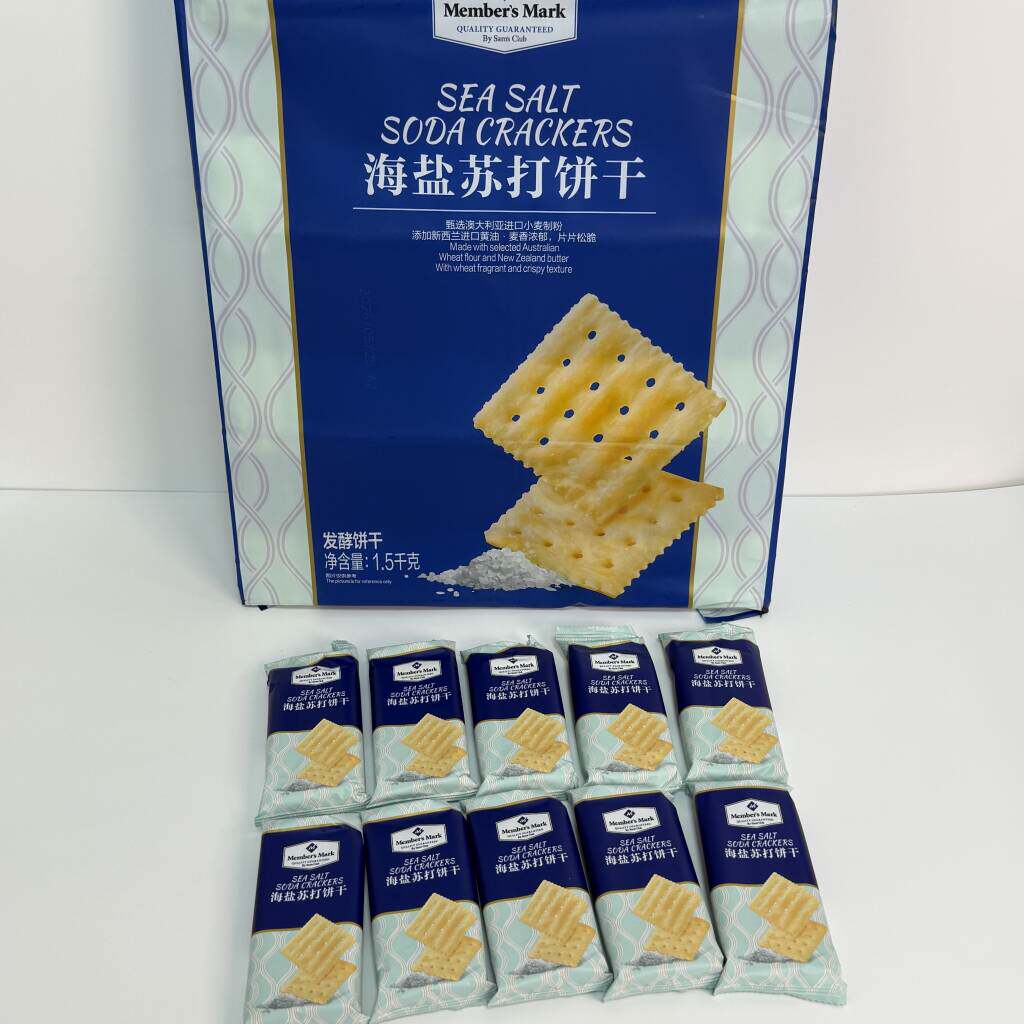 山姆代购MM海盐苏打饼干咸味饼干下午茶点心办公室小零食小吃