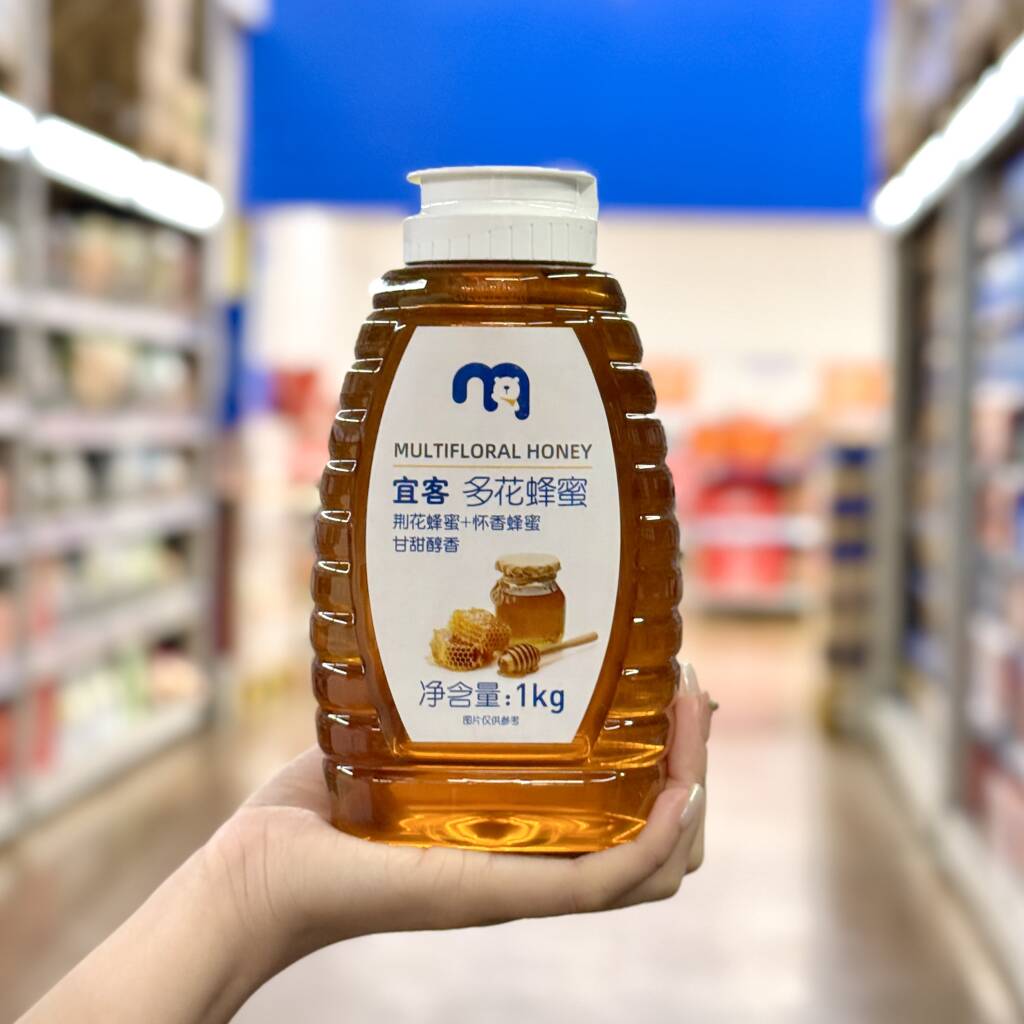 麦德龙代购宜客多花蜂蜜1kg天然无添加蜂蜜冲饮涂抹面包酱家用