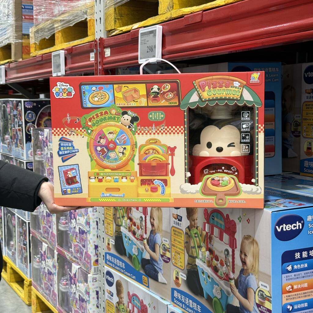 代购松松披萨美食家儿童过家家仿真厨房套装趣味玩具礼物