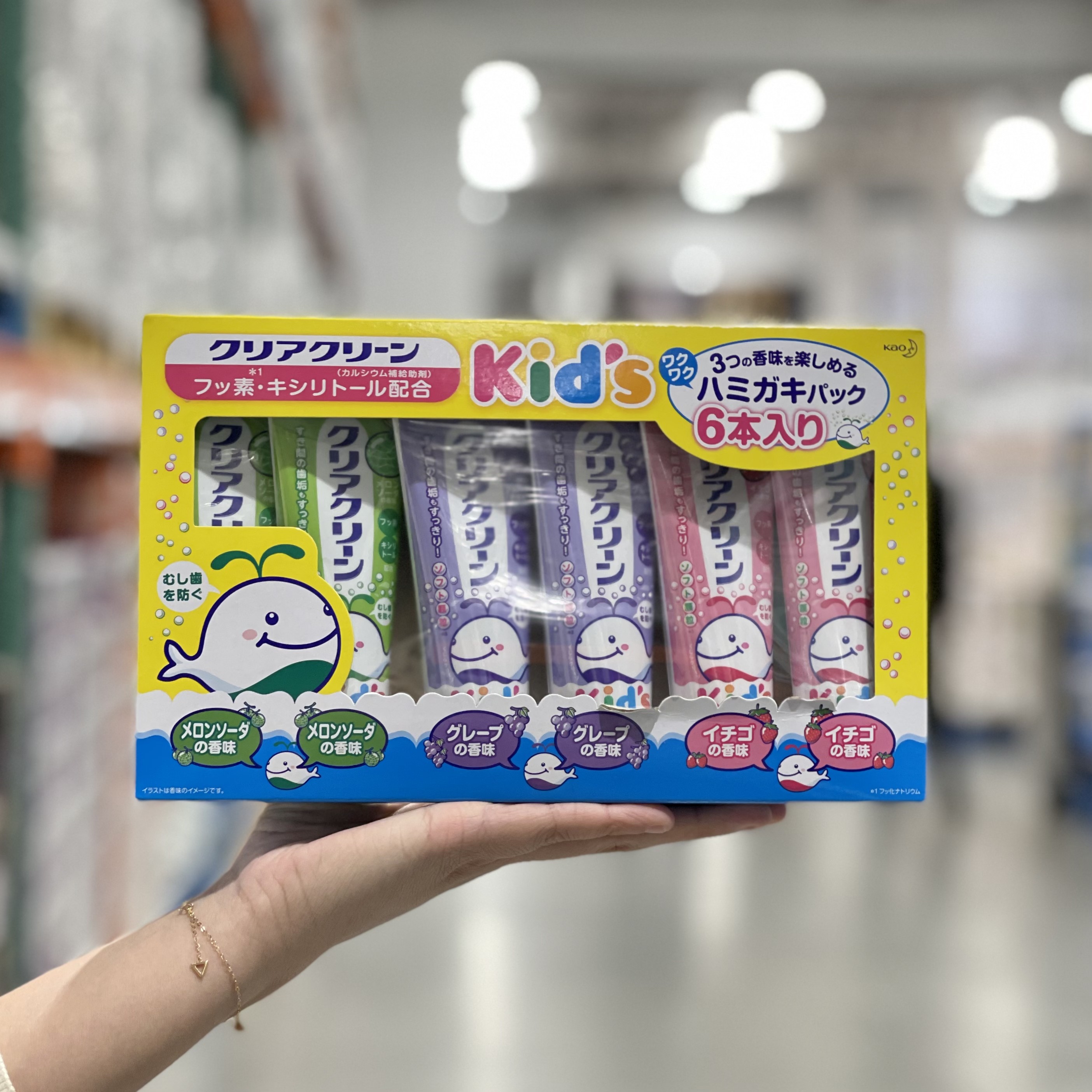 日本进口kao花王儿童牙膏水果味70g*6支口气清新去牙渍低泡沫防蛀