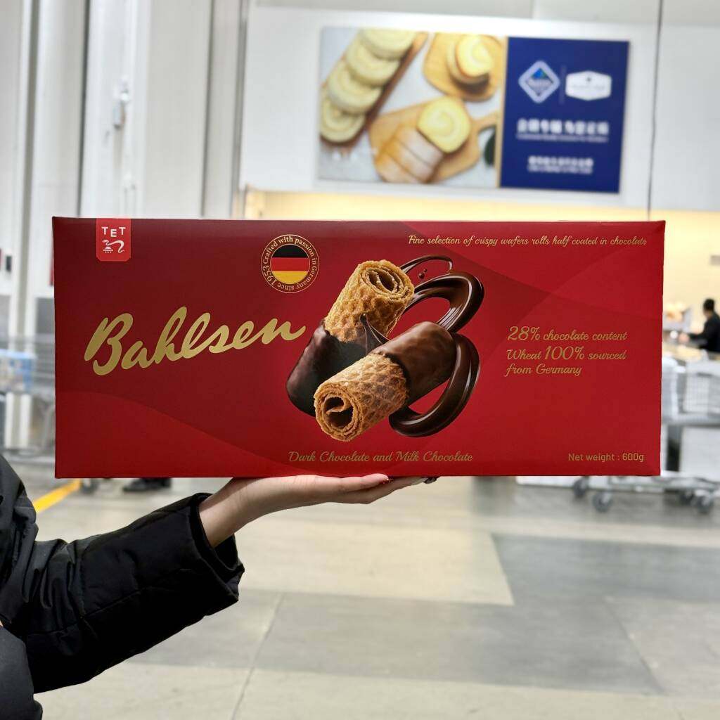 百乐顺混合口味半涂层威化饼干600g进口巧克力饼干礼盒装新年送礼