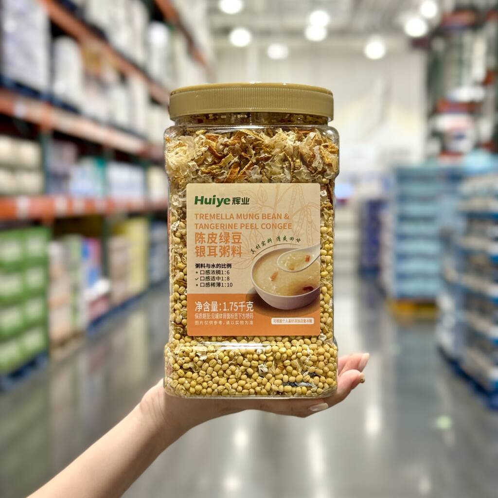 Costco代购Huiye辉业陈皮绿豆银耳粥料1750g杂粮粥下午茶甜品糖水
