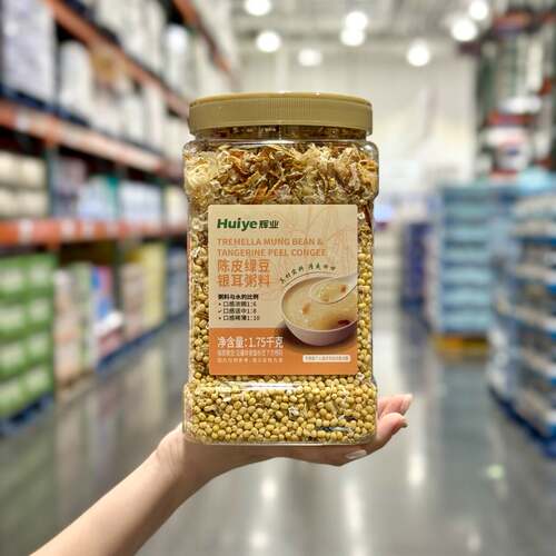 Costco代购Huiye辉业陈皮绿豆银耳粥料1750g杂粮粥下午茶甜品糖水