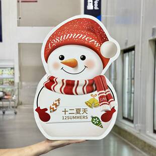 十二夏天燕麦谷物碗即食营养早餐下午茶甜品代餐速食粥送礼礼盒