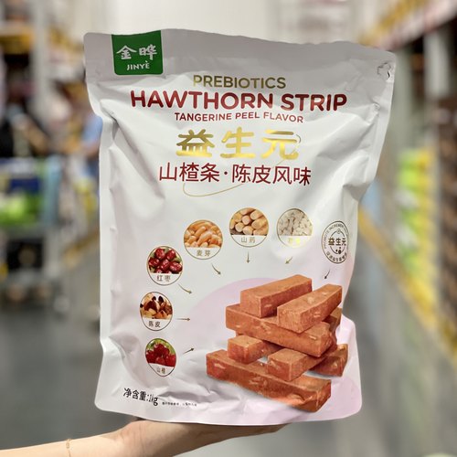 金晔陈皮山楂条蜜饯果干解馋零食