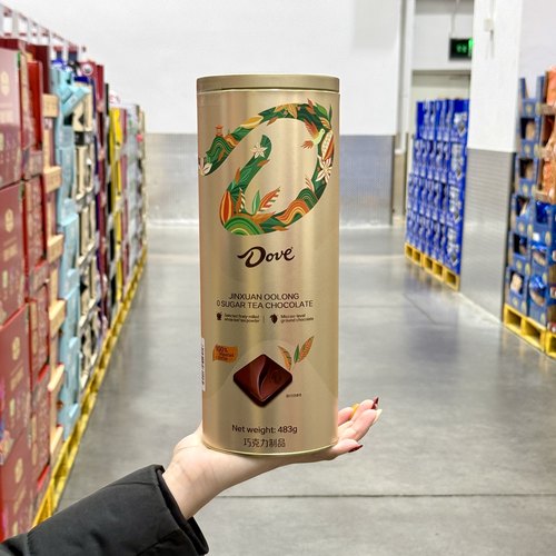 茉莉0糖茶萃黑巧可可脂黑巧喜糖