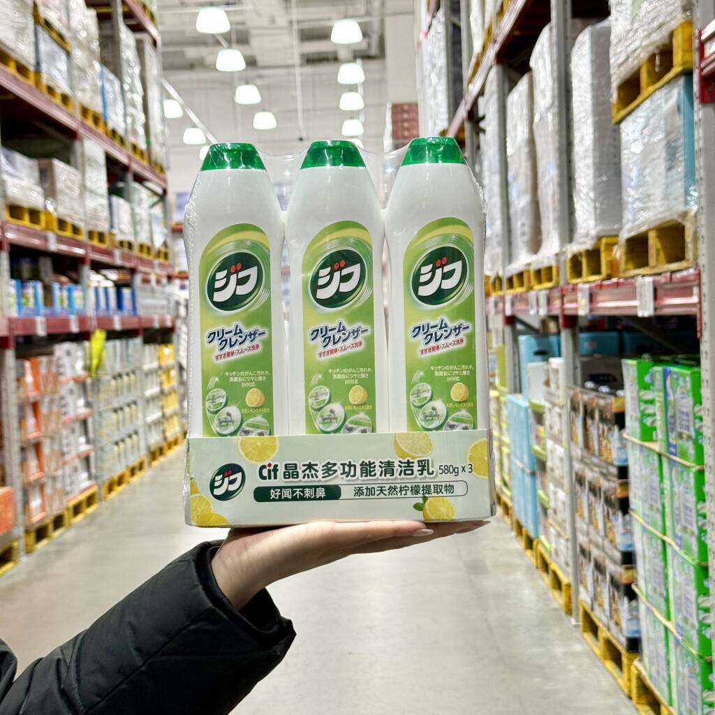 代购CIF晶杰多功能清洁乳580g厨房清洁去污家居用品清洁剂