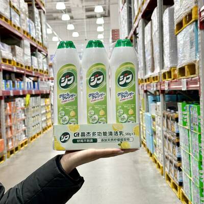代购CIF晶杰多功能清洁乳580g厨房清洁去污家居用品清洁剂