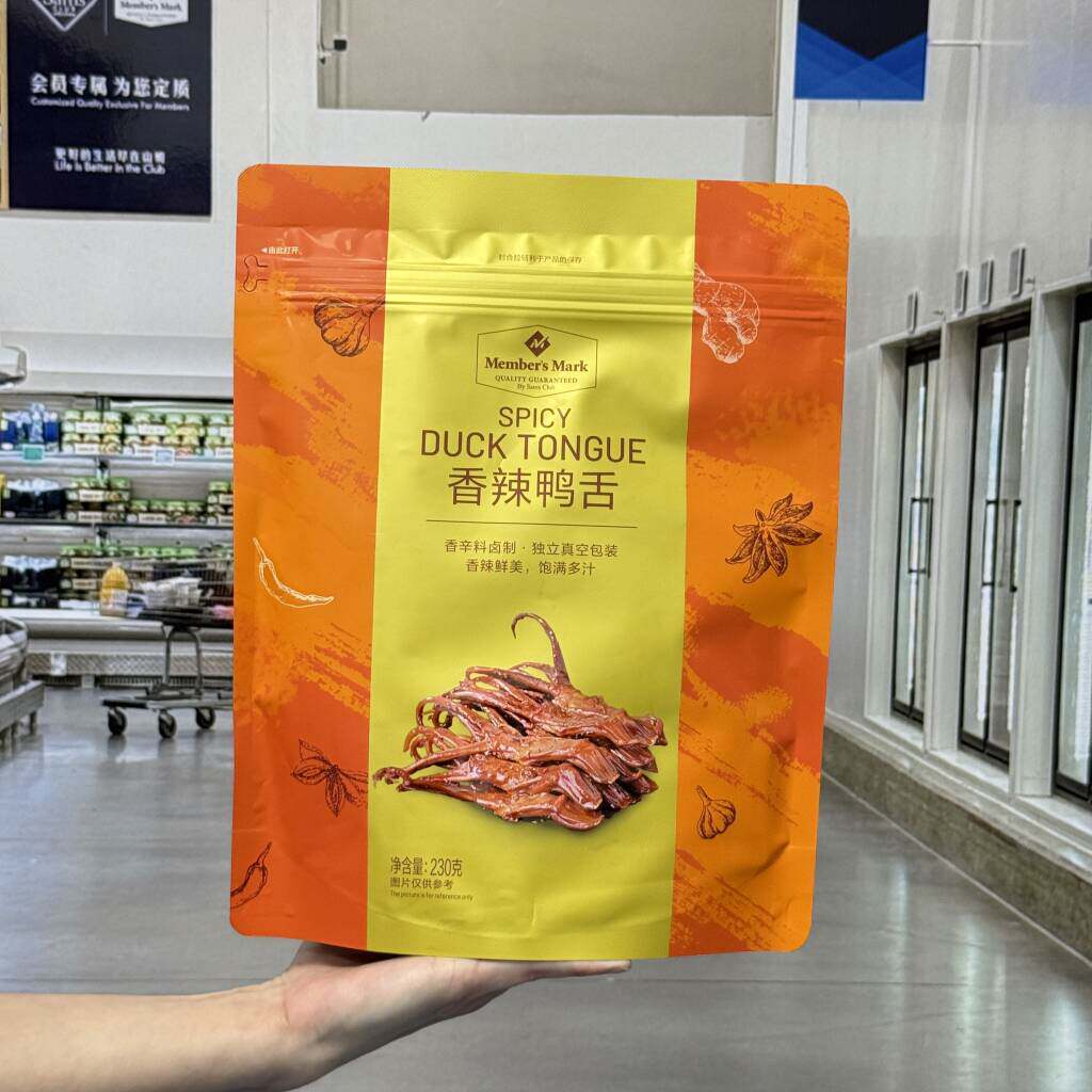 会员店MM香辣鸭舌230g特色小吃腌制卤味下酒菜即食休闲零食品