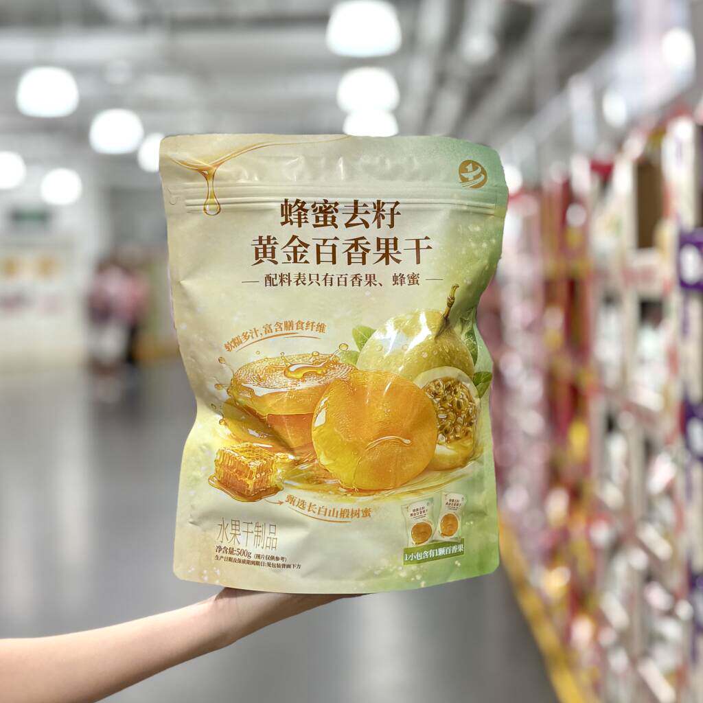 山姆代购蜂蜜去籽黄金百香果干500g蜜饯水果干果脯休闲小零食袋装