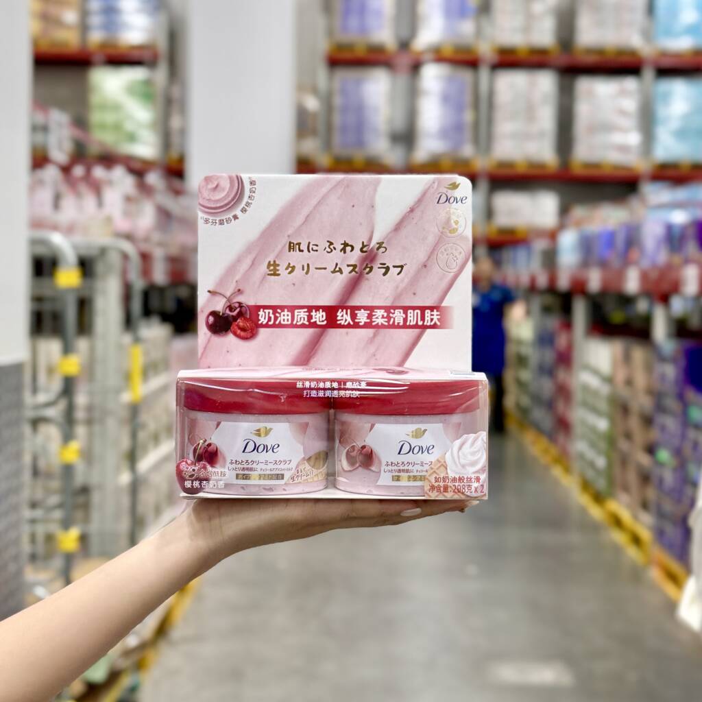 Dove多芬磨砂膏樱桃杏奶香套装298g*2罐装身体护理保湿滋润嫩白